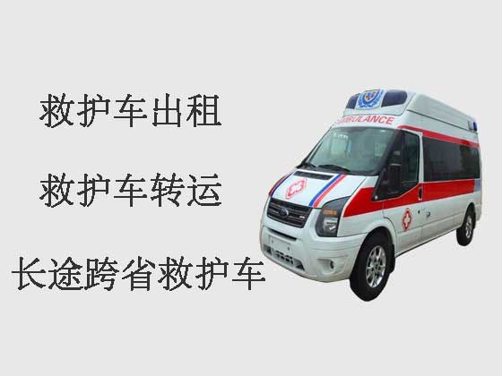 杭州正规私人救护车出租